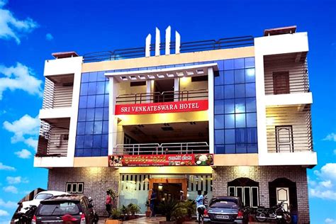 Sri Venkateswara Hotel